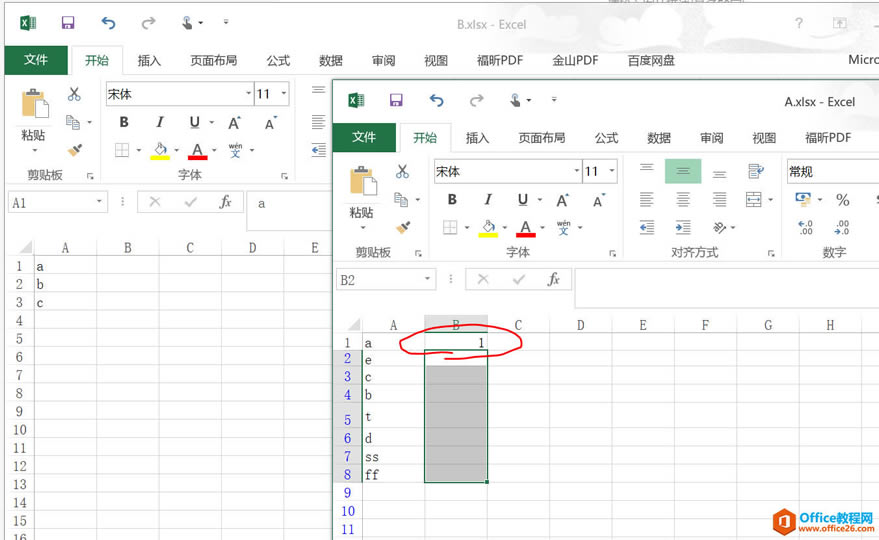 EXCEL AаBɸѡβ