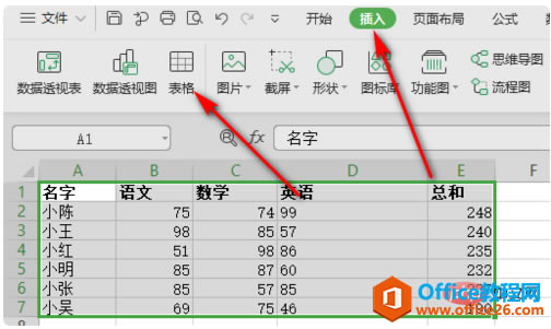 b2b2ab436ec062335ef87203a7b696d.png