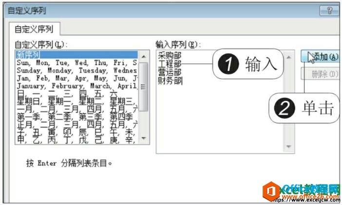 excel2010Զ