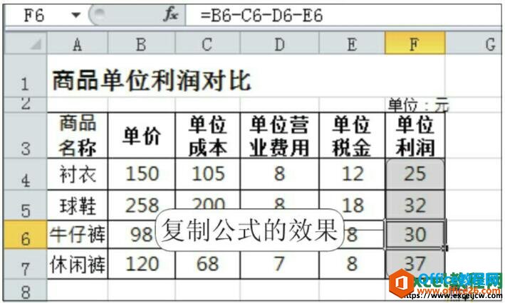 excel2010빫ʽ븴ƹʽ