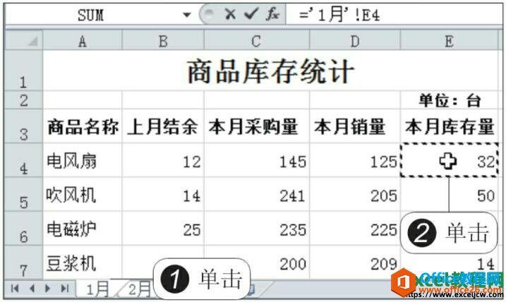 excel2010е