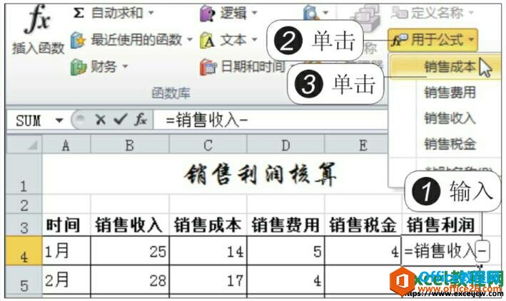 νexcel2010Զ嵥Ԫõʽ