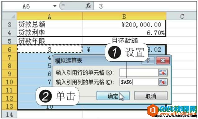 excel2010νģ