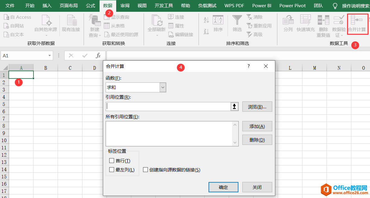excel úϲɶݻͼ