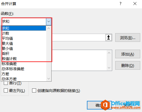 excel úϲɶݻͼ