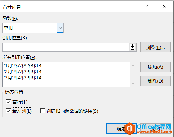 excel úϲɶݻͼ