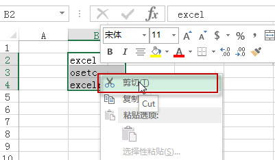 ƶExcel1