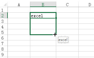 Excel2