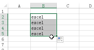 Excel3