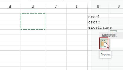 ƶExcel2
