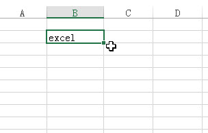 Excel1