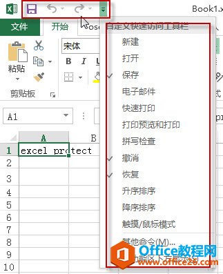 excel ٷʹ