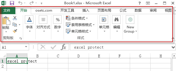 Excel1