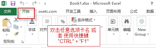 ػСRibbon1
