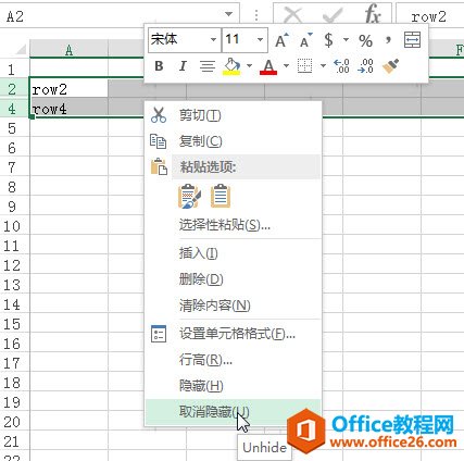 ȡExcel1