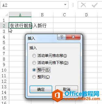 Excel1