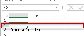 Excel1