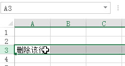 Excel 2019  ɼͼĽ̳