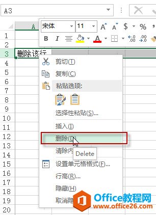 ɾexcel1
