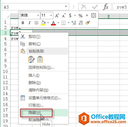 Excel1