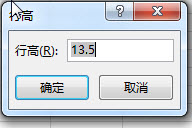 Excelи1