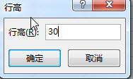 Excelи1