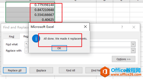 Excelδںʱȡʱ9