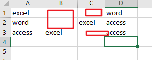 ExcelνֵԪ滻ɿհ