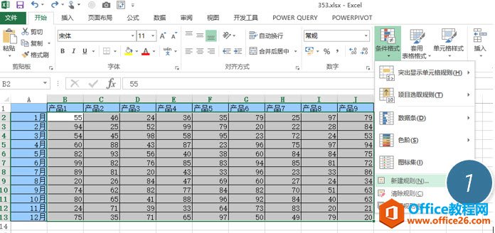  excel ʽʽ ҵexcelÿм¼Сֵ_վ