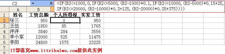 ExcelʹIFİ취
