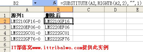 ExcelѸɾеԪ2λַ