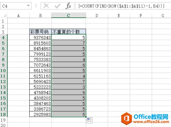 count+findǶ ͳexcelԪвظָ_վ