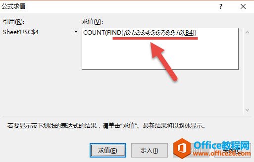 count+findǶ ͳexcelԪвظָ