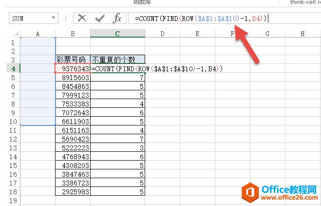 count+findǶ ͳexcelԪвظָ_վ