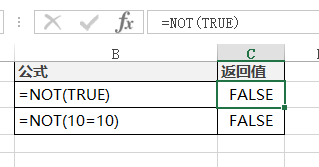 Excel NOT  ʹͼĽ̳