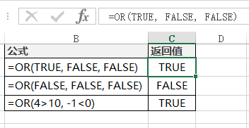 Excel OR  ʹͼĽ̳