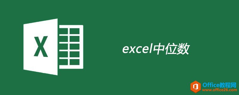 excelμλ_վ