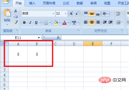 excel ο