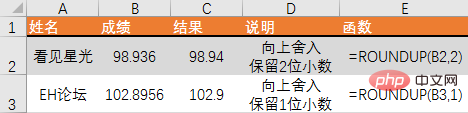 excelѧЩ