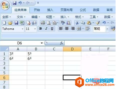 excel ƽ