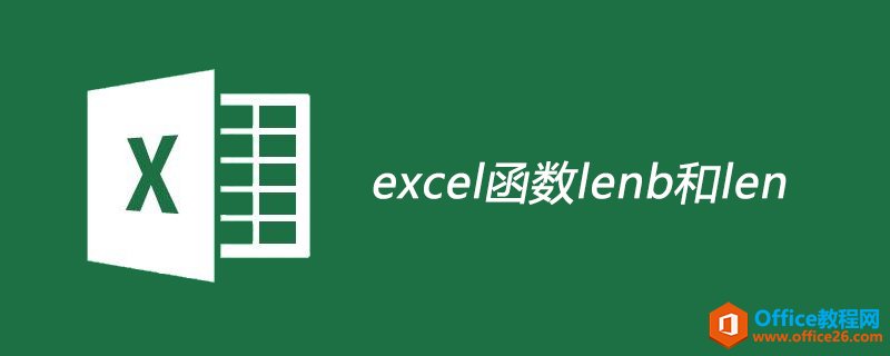 excellenblenʹ_վ