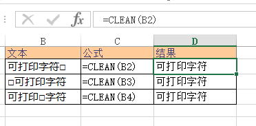 Excel CLEAN  ʹͼĽ̳