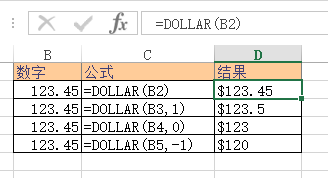 Excel DOLLAR  ʹͼĽ̳