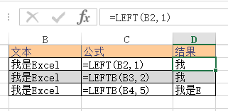 LEFT 