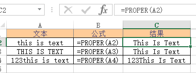 Excel PROPER  ʹͼĽ̳