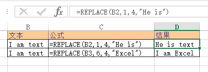 Excel REPLACEREPLACEB  ʹͼĽ̳