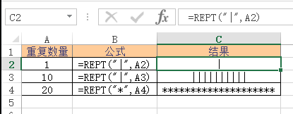 Excel REPT  ʹͼĽ̳