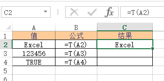 Excel T  ʹͼĽ̳
