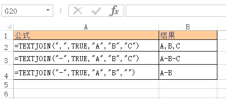 Excel TEXTJOIN  ʹͼĽ̳