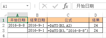Excel DAYS  ʹͼĽ̳